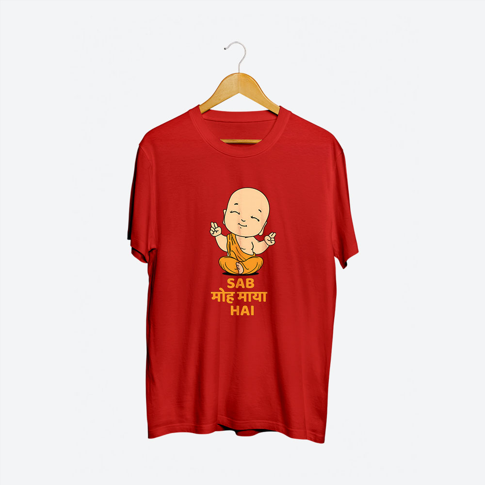 Sab Moh Maya Round Neck T-Shirt